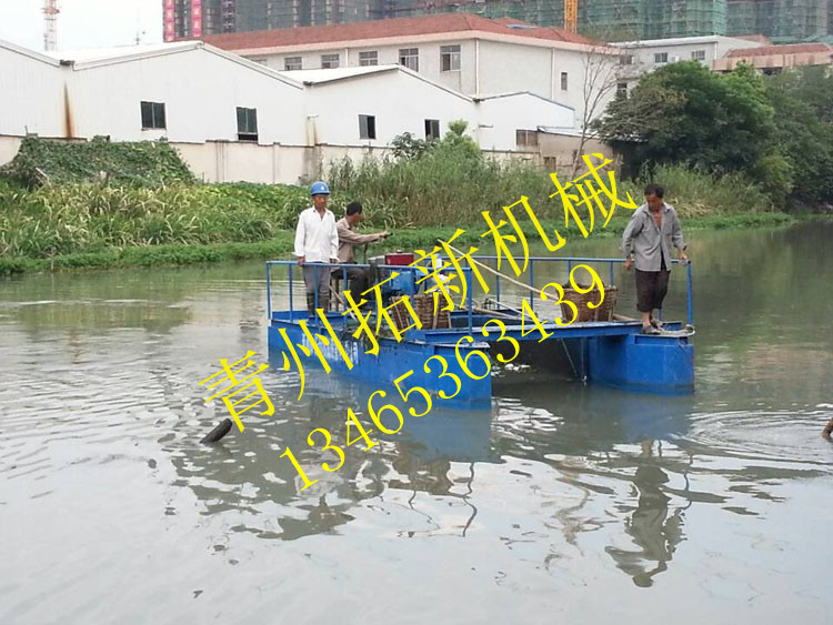 湖州水上收割机